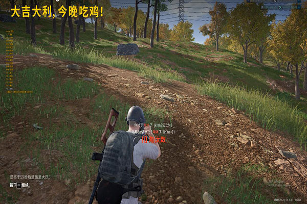CF外挂跳舞神曲软件效果